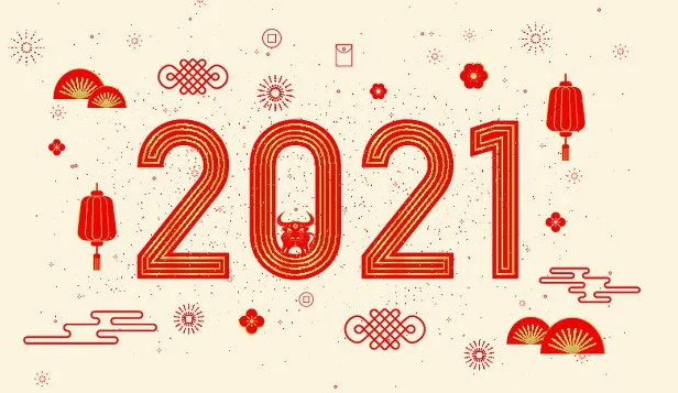 請查收，您的新年廉潔賀卡