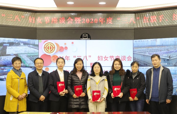 春風(fēng)十里不如你，節(jié)日快樂“市政女神”們！