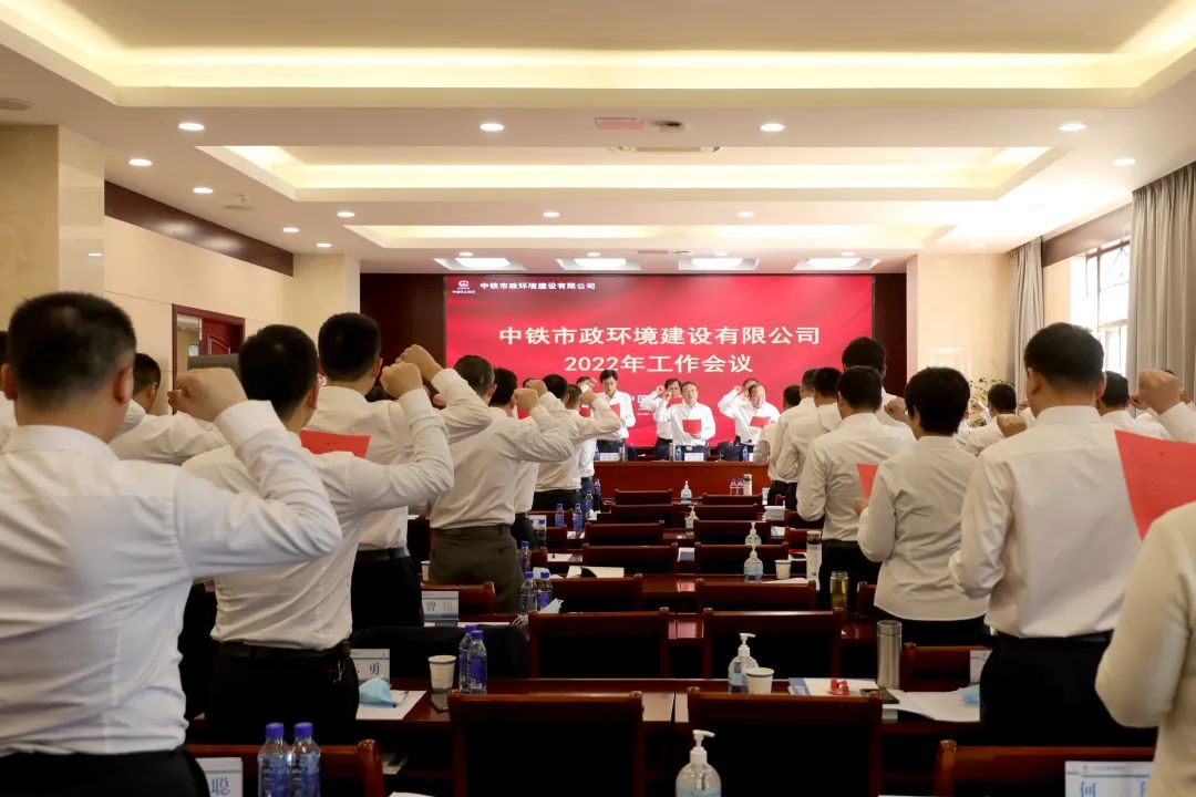 構(gòu)建“三色三面”機(jī)制 ，打造“三清”政治生態(tài)